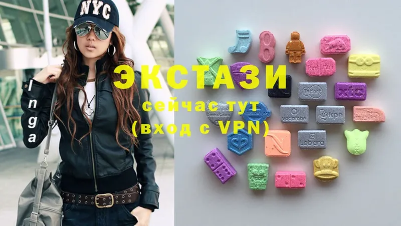 Ecstasy Дубай  где найти   Кяхта 