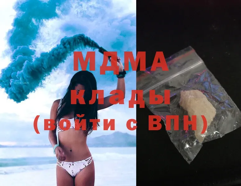 kraken вход  Кяхта  MDMA кристаллы  что такое  